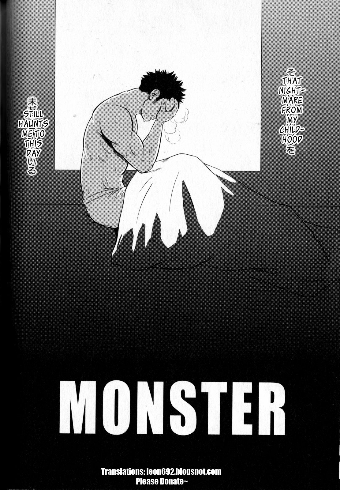 [水樹凱] MONSTER (ラブホリック・ガイズ) [英訳]