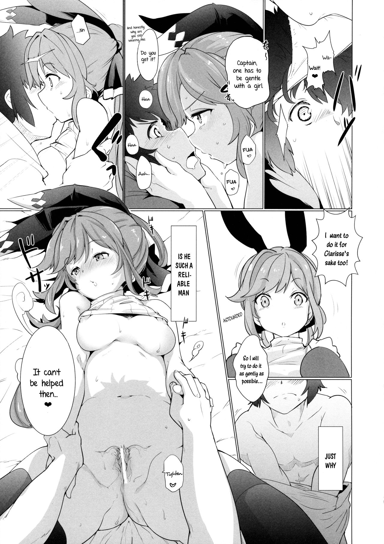 (ファータグランデ騎空祭2) [*Cherish* (西村にけ)] Cheri_Cherie (グランブルーファンタジー) [英訳]