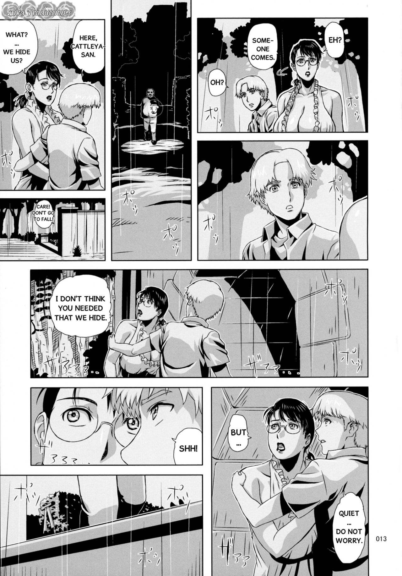 (C88) [しあわせプリン堂 (認六)] Package Meat 11 (クイーンズブレイド) [英訳]