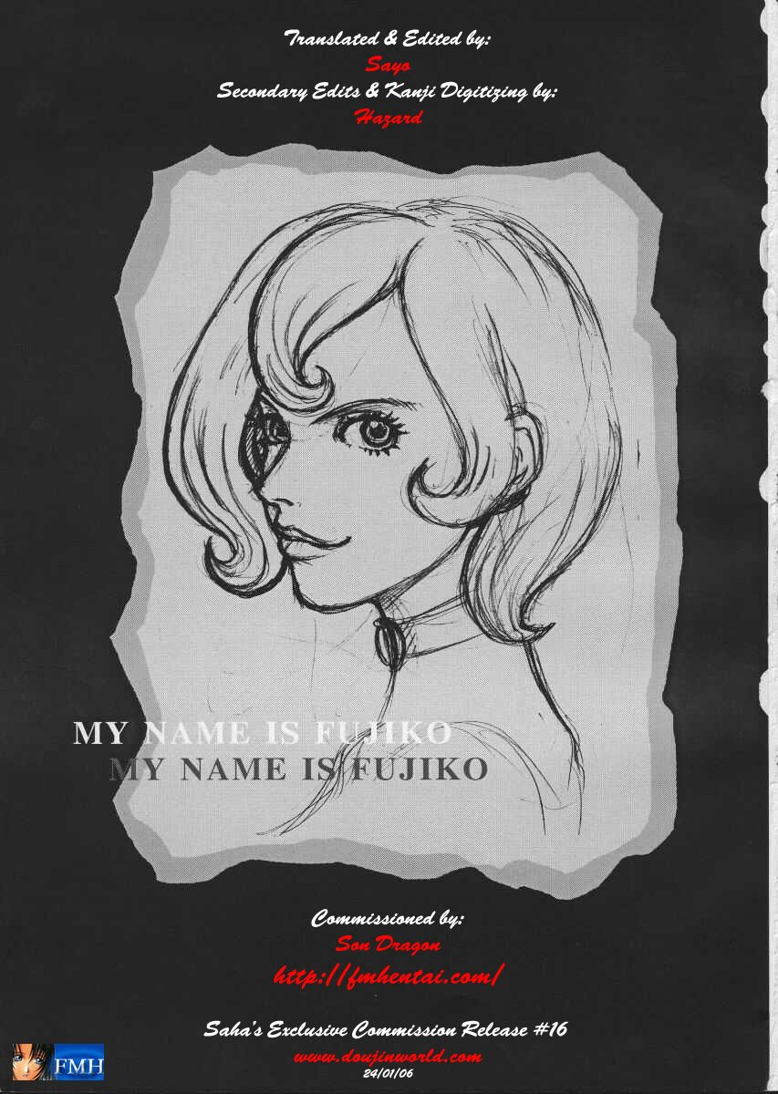 (C57) [Q-Bit (Q-10)] Q-bit vol.04 - My Name is Fujiko (ルパン三世) [英訳]