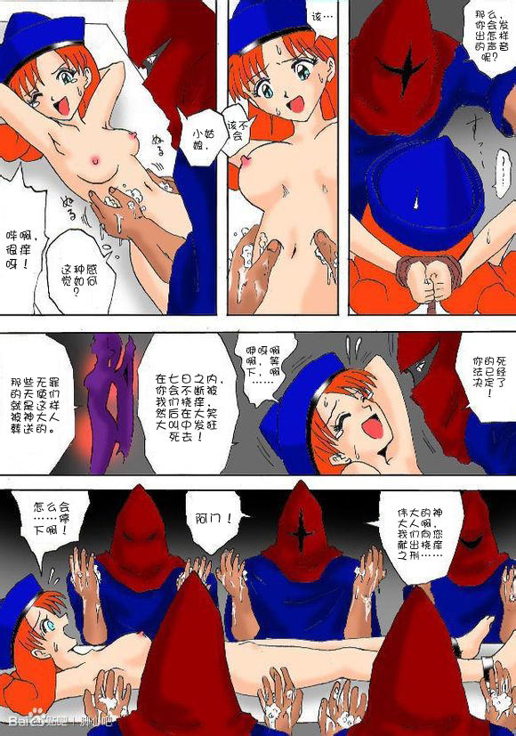 [e]Home visiting & Mechanical arms[Chinese]