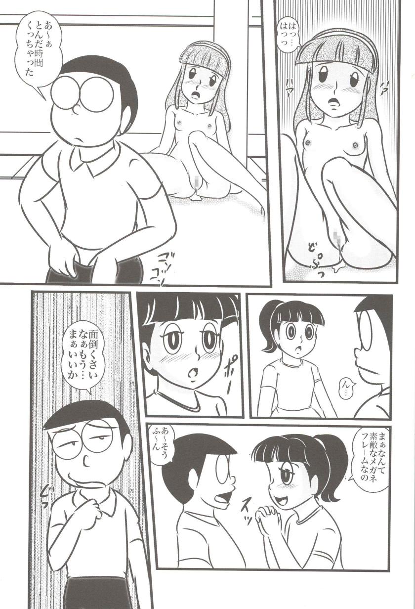 (和泉屋) Ｆ18 (ドラえもん)