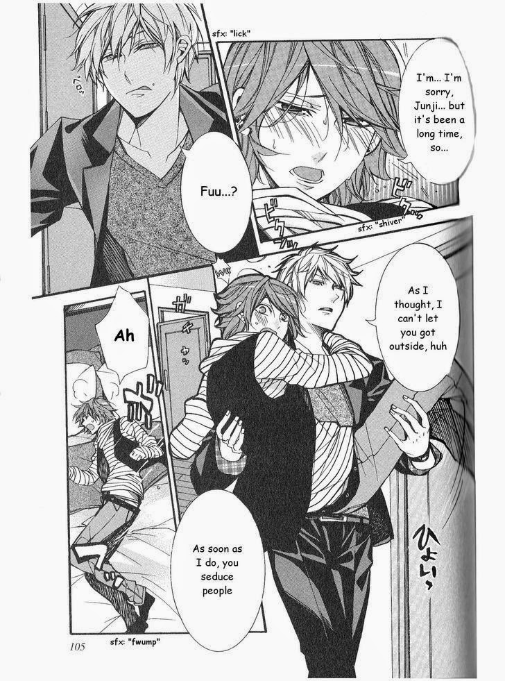 [いつきまこと] 開発♂ムラムラモード [英訳]