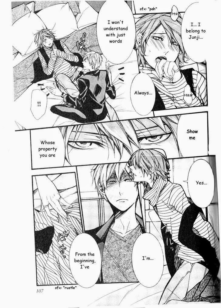 [いつきまこと] 開発♂ムラムラモード [英訳]