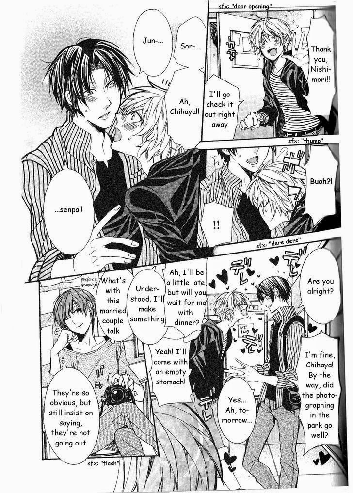 [いつきまこと] 開発♂ムラムラモード [英訳]