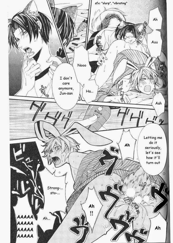 [いつきまこと] 開発♂ムラムラモード [英訳]