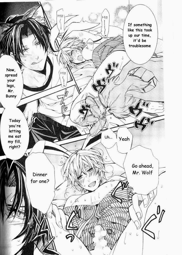 [いつきまこと] 開発♂ムラムラモード [英訳]