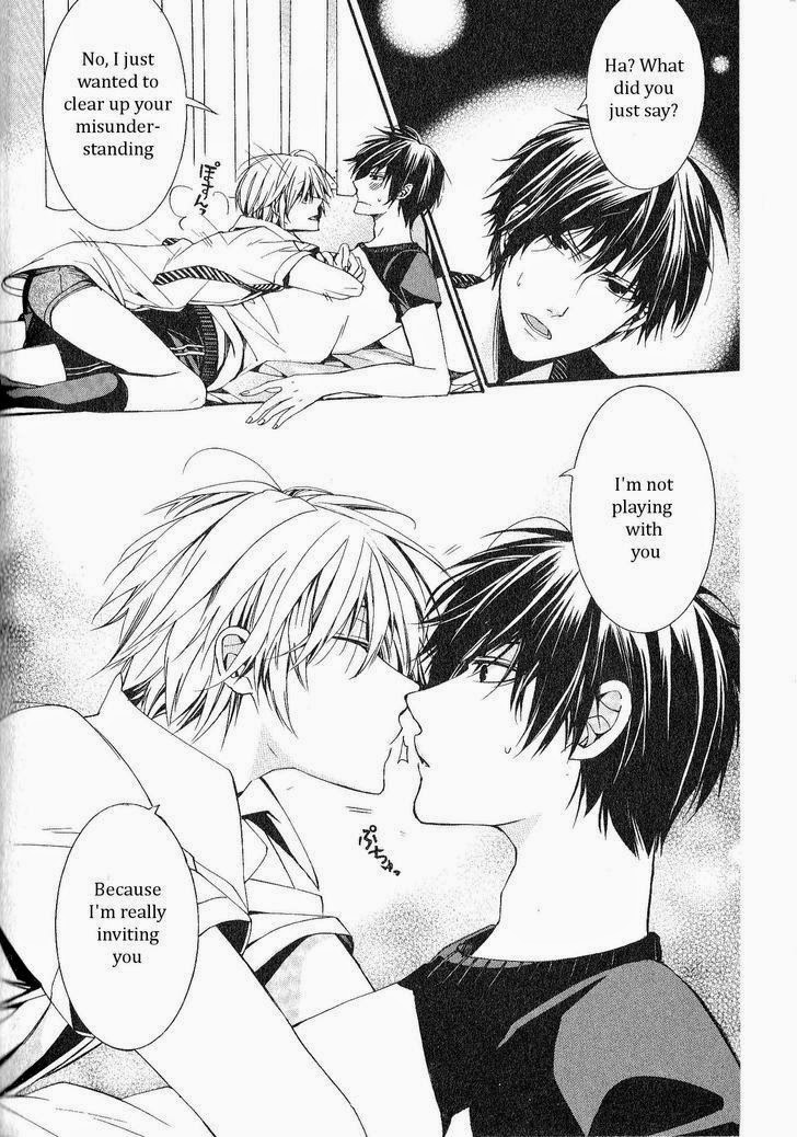 [いつきまこと] 開発♂ムラムラモード [英訳]