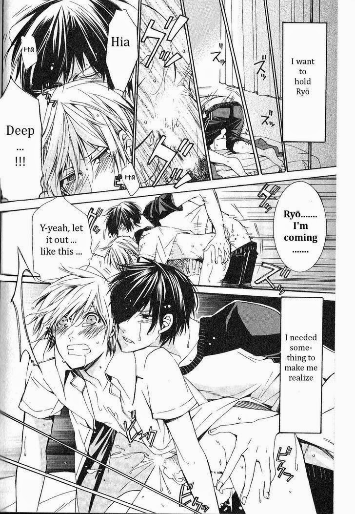 [いつきまこと] 開発♂ムラムラモード [英訳]