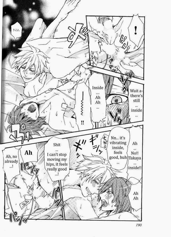 [いつきまこと] 開発♂ムラムラモード [英訳]