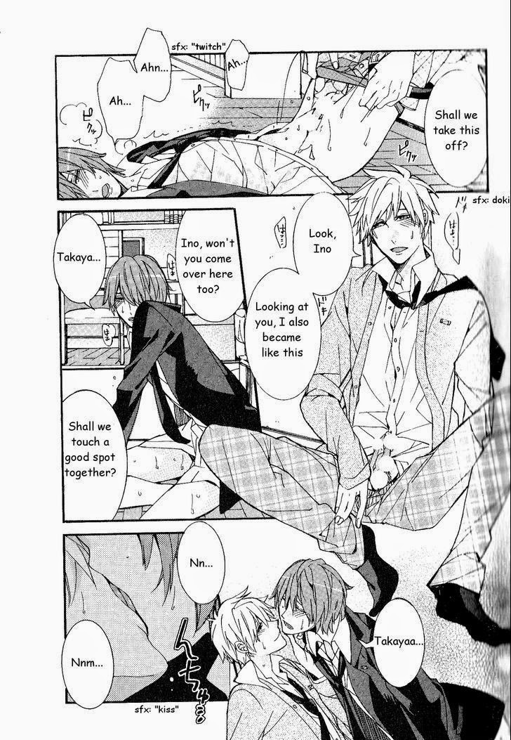 [いつきまこと] 開発♂ムラムラモード [英訳]