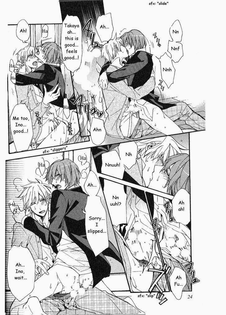 [いつきまこと] 開発♂ムラムラモード [英訳]