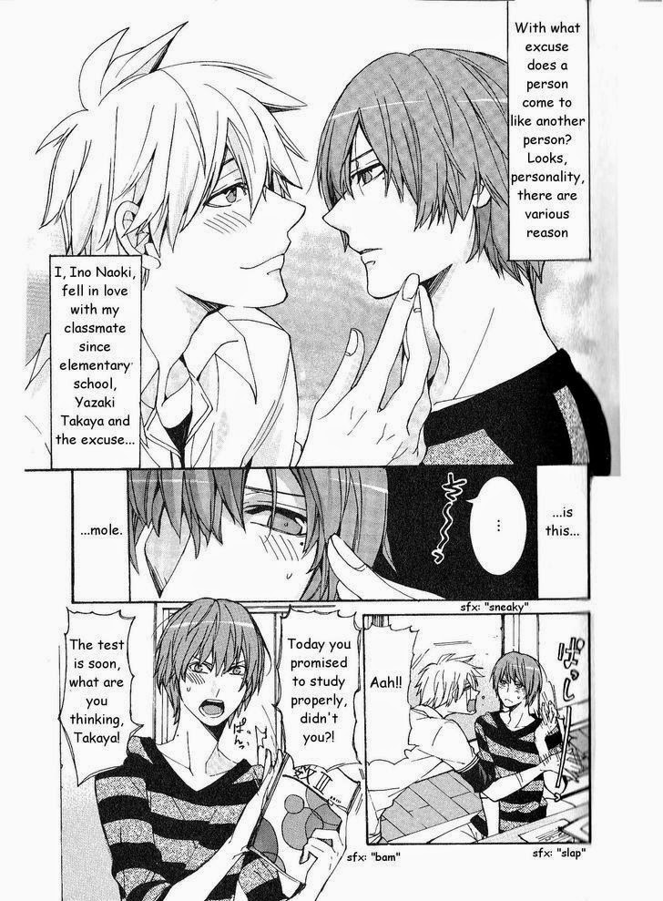 [いつきまこと] 開発♂ムラムラモード [英訳]