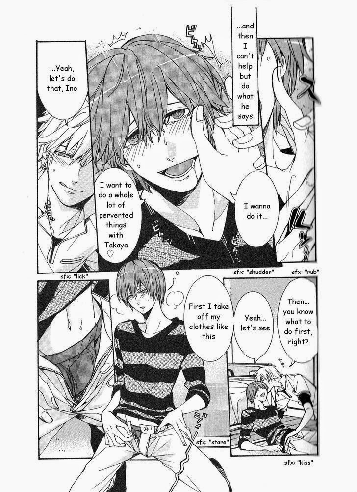 [いつきまこと] 開発♂ムラムラモード [英訳]