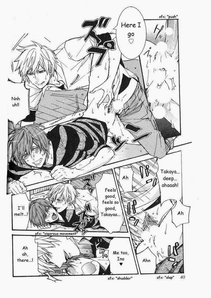 [いつきまこと] 開発♂ムラムラモード [英訳]