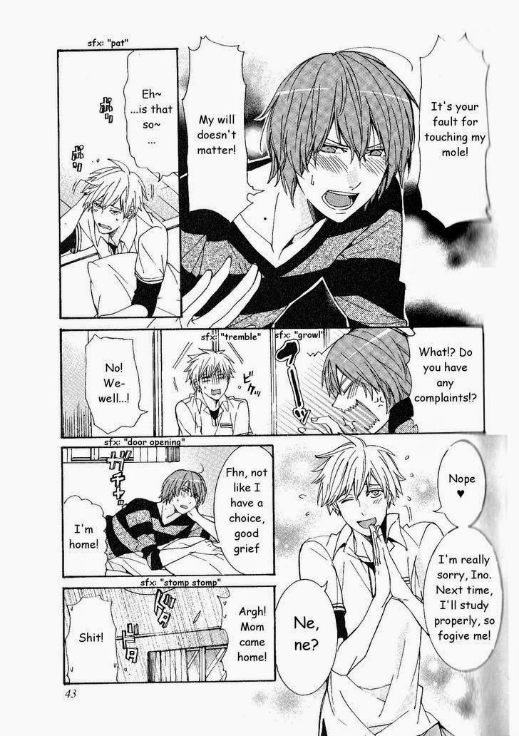 [いつきまこと] 開発♂ムラムラモード [英訳]