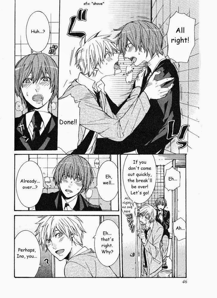 [いつきまこと] 開発♂ムラムラモード [英訳]