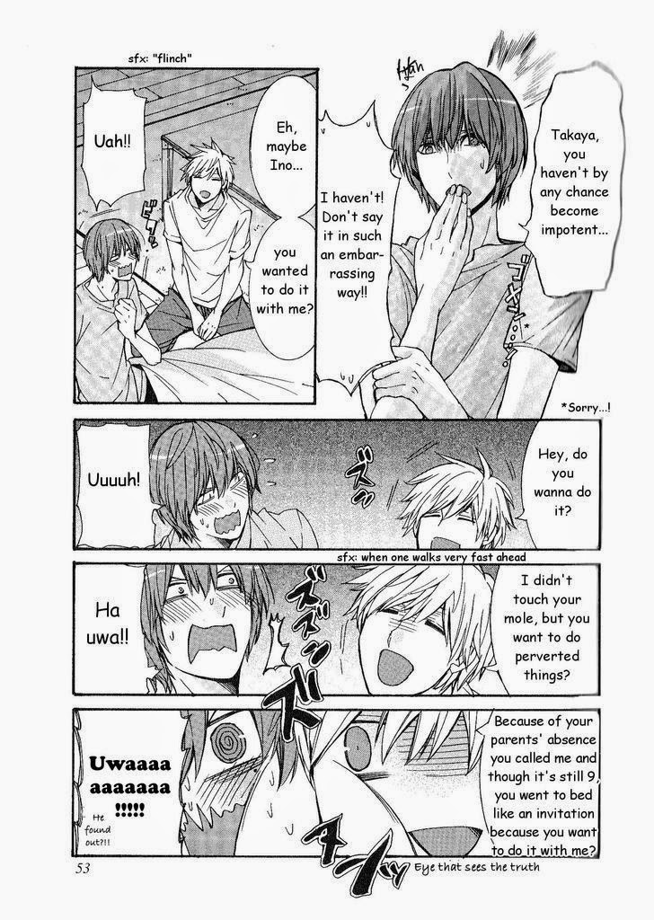 [いつきまこと] 開発♂ムラムラモード [英訳]