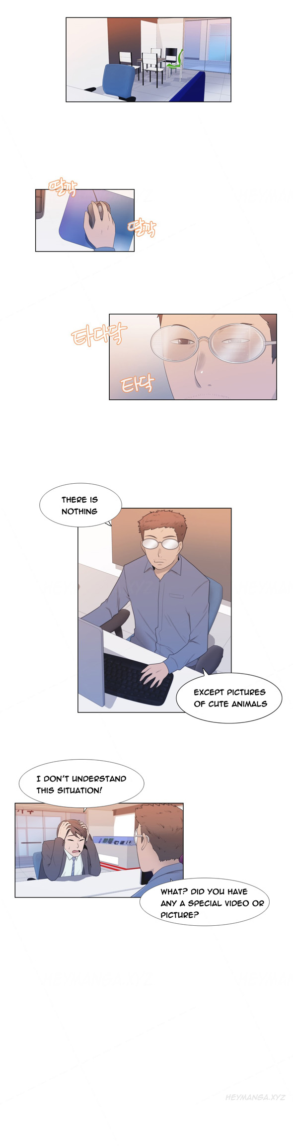 ミスミスティックCh.1-12（英語）（継続中）