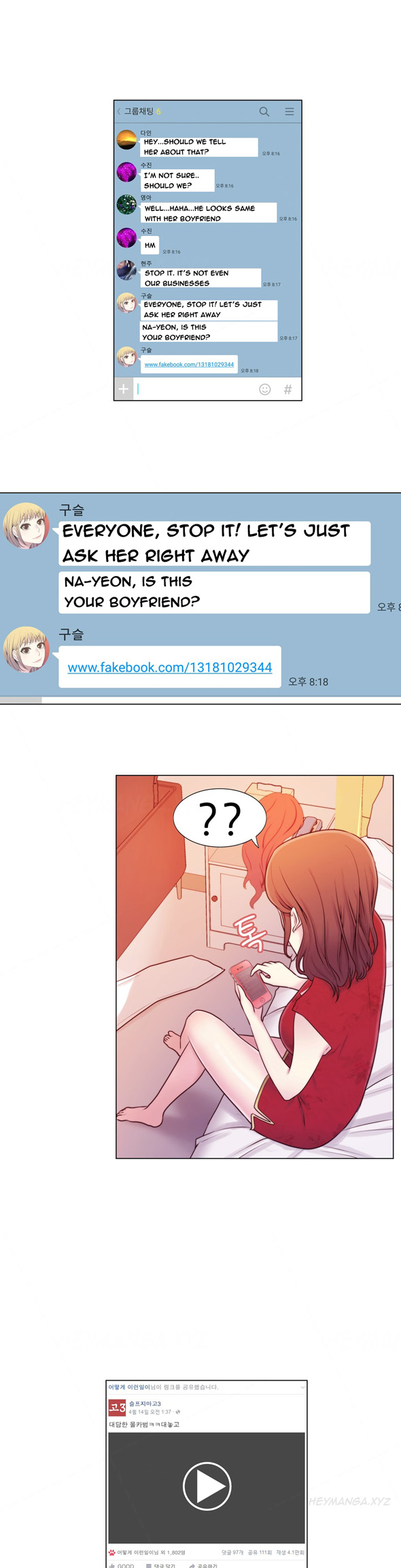 ミスミスティックCh.1-12（英語）（継続中）