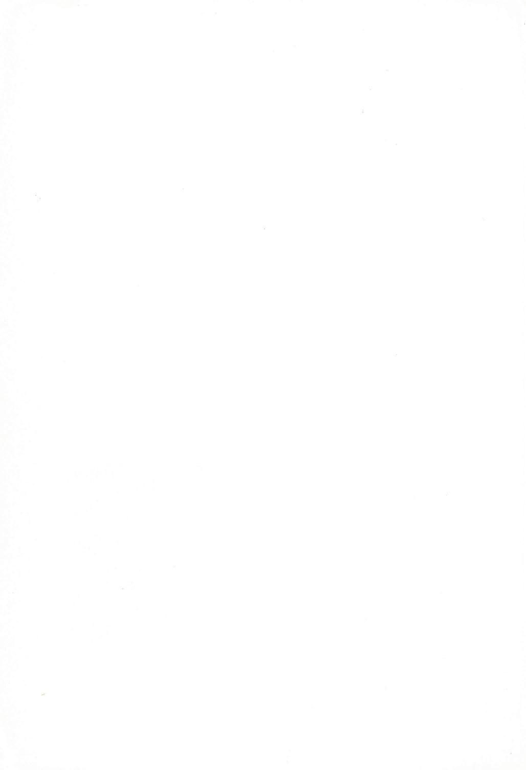 [TWINTAIL] 月間静香 (ドラえもん)