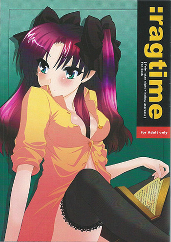 (C71) [心拍数低下 (ウサミルイ)] :rag time (Fate/stay night)