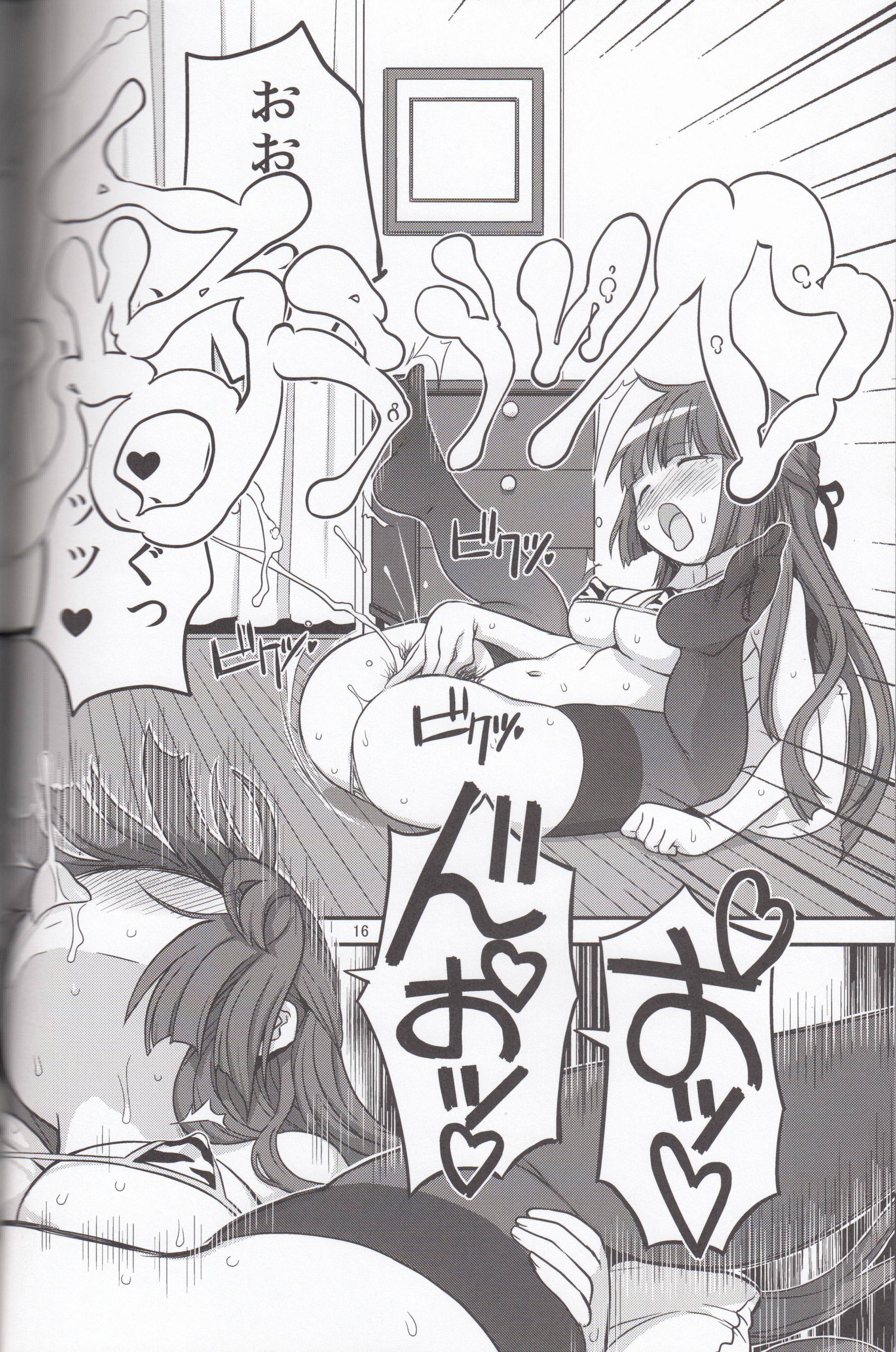 (ふたけっと12) [ガジェット工房 (A-10)] ふたなりスケッチ3 (ひだまりスケッチ)