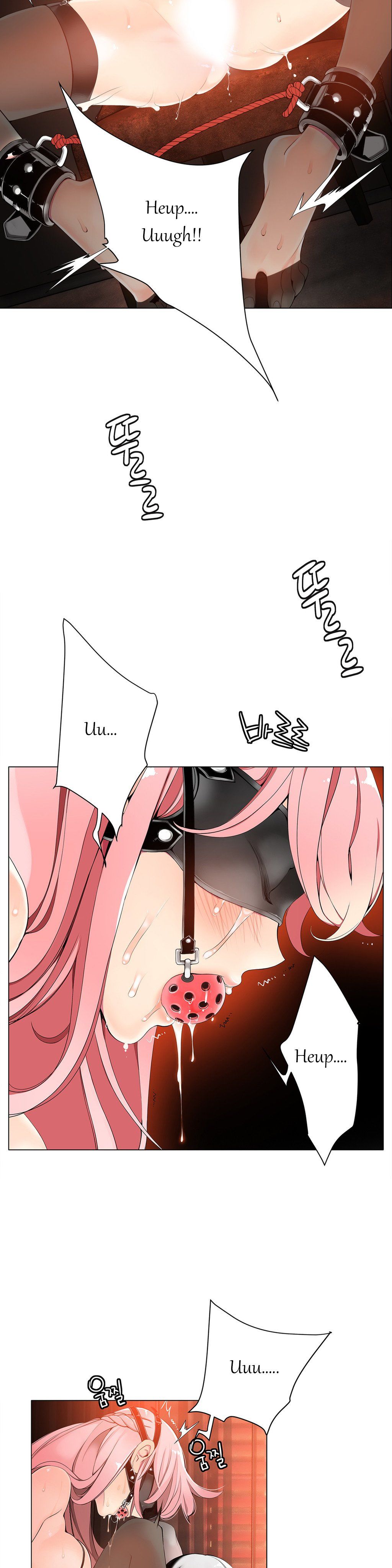 Lilith`s Cord Ch.1-10（英語）（継続中）