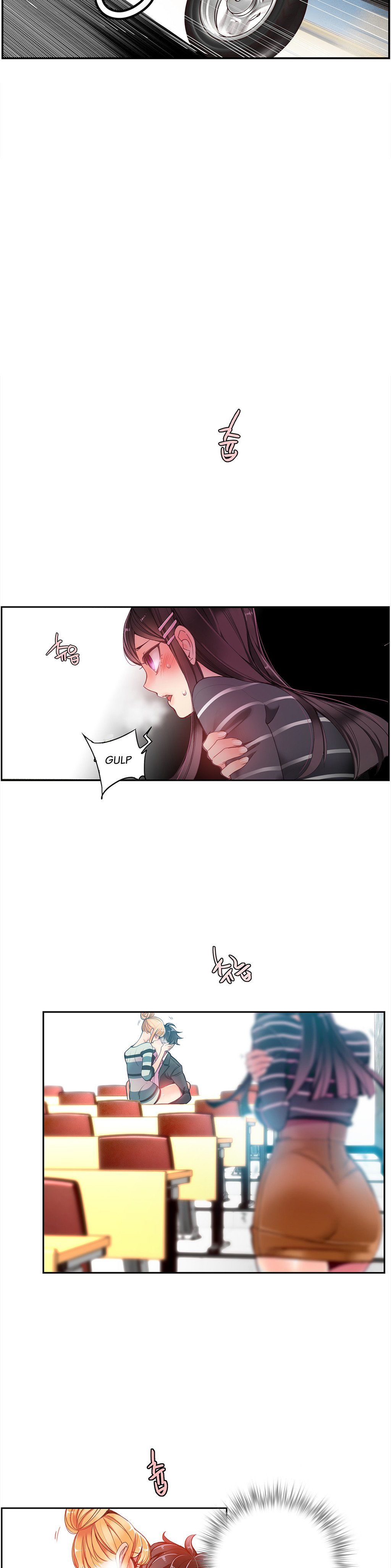 Lilith`s Cord Ch.1-10（英語）（継続中）