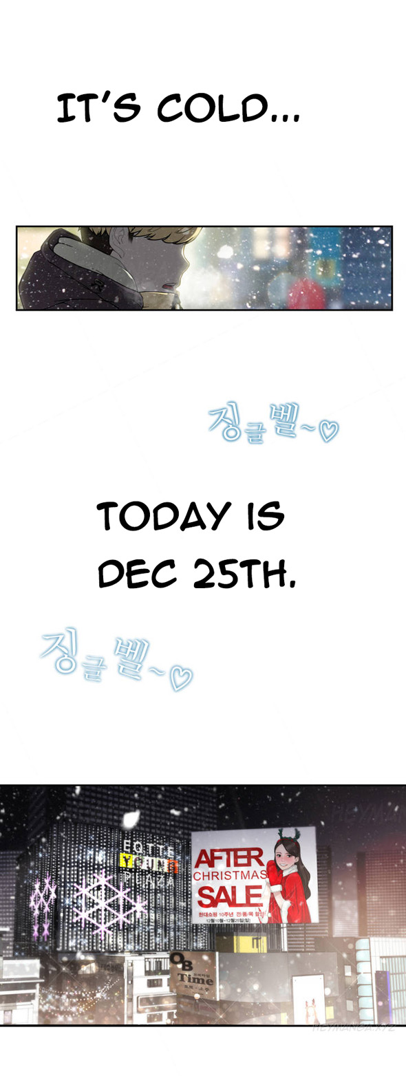 Tissue Thieves Ch.1-11（英語）（継続中）