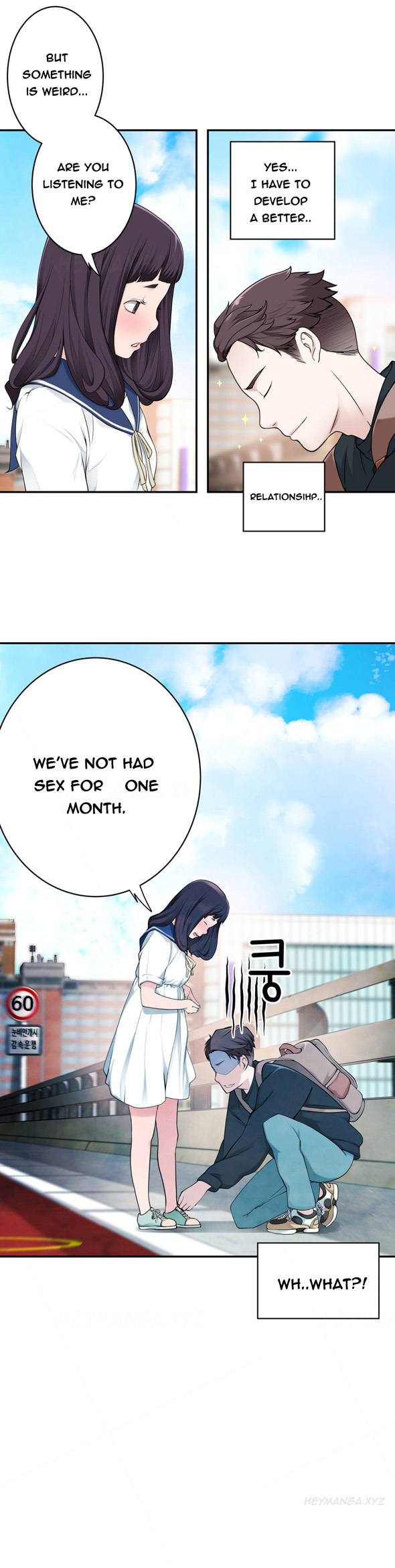 Tissue Thieves Ch.1-11（英語）（継続中）