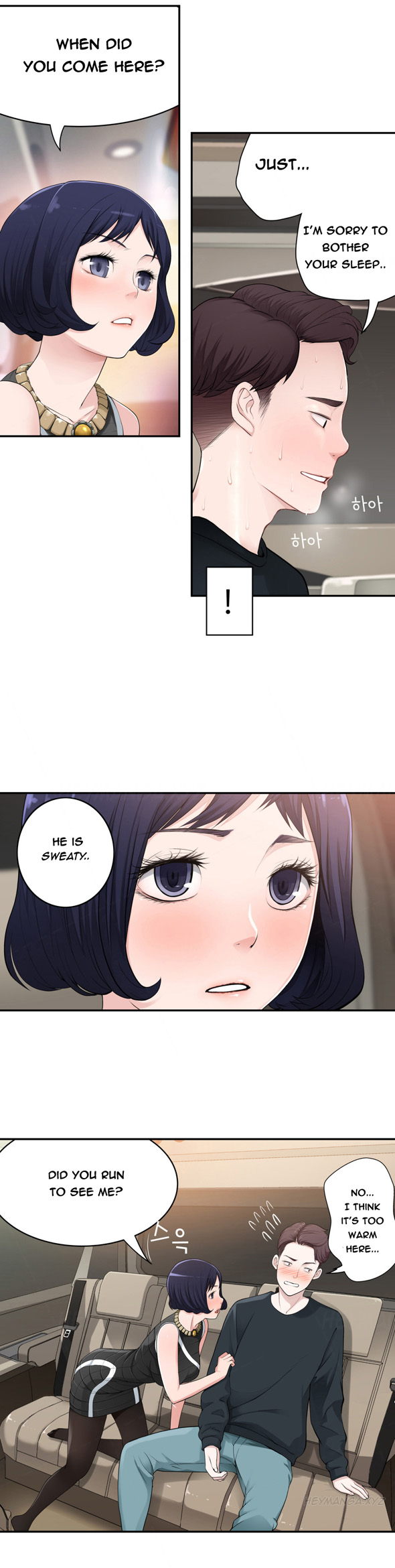 Tissue Thieves Ch.1-11（英語）（継続中）