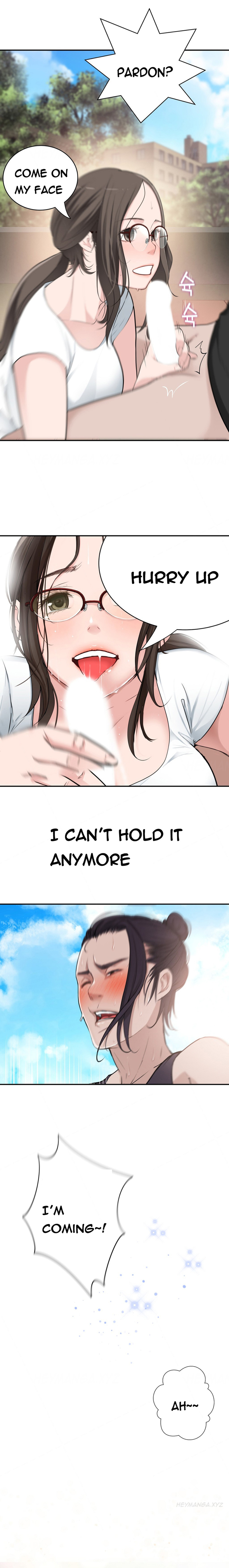 Tissue Thieves Ch.1-11（英語）（継続中）