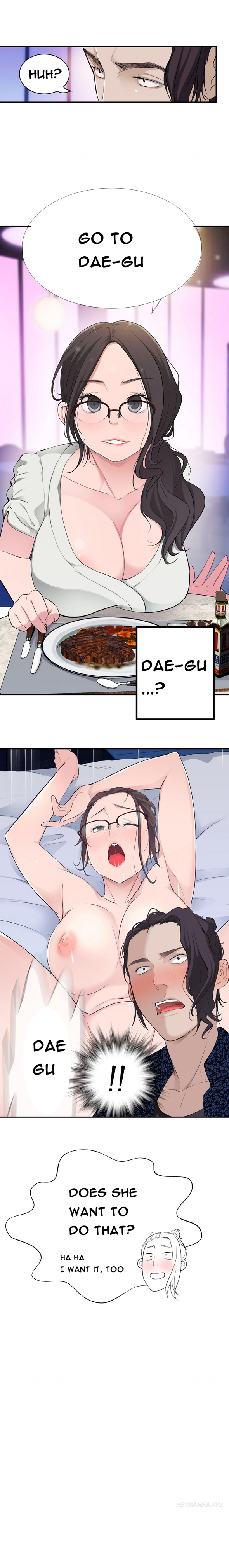 Tissue Thieves Ch.1-11（英語）（継続中）