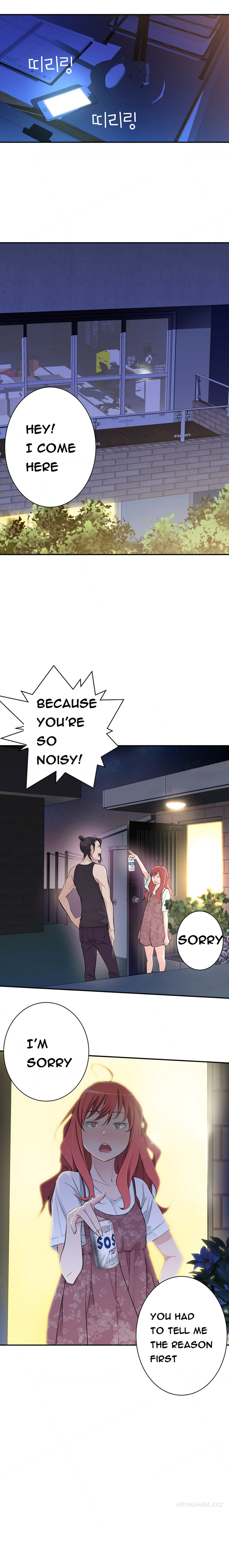 Tissue Thieves Ch.1-11（英語）（継続中）