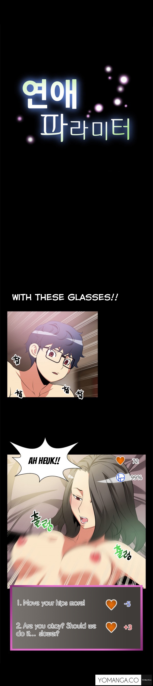 【狂気】ラブパラメータCh.1-53（英語）（YoManga）（進行中）