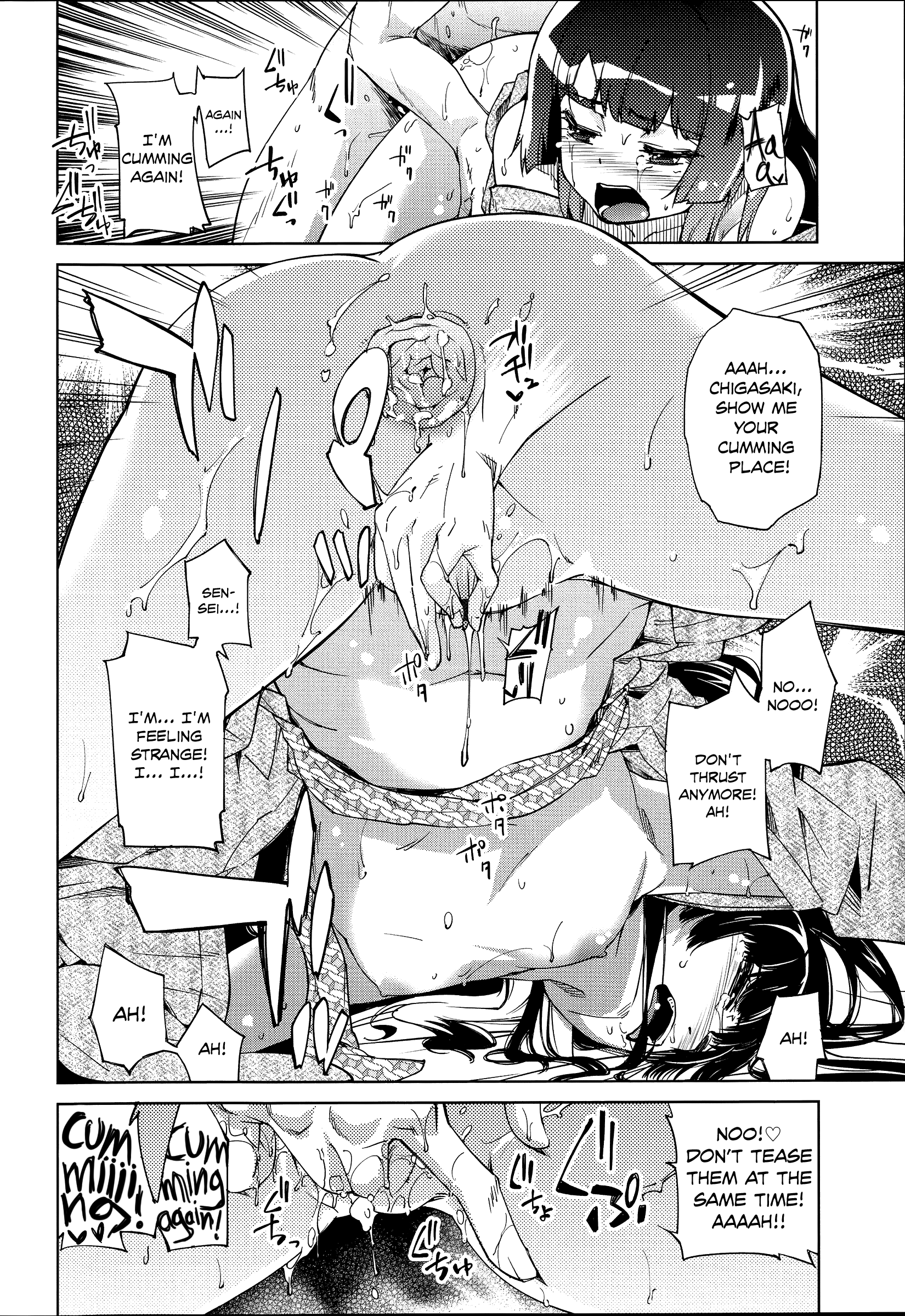 [よしの] 花色少女 [英訳]