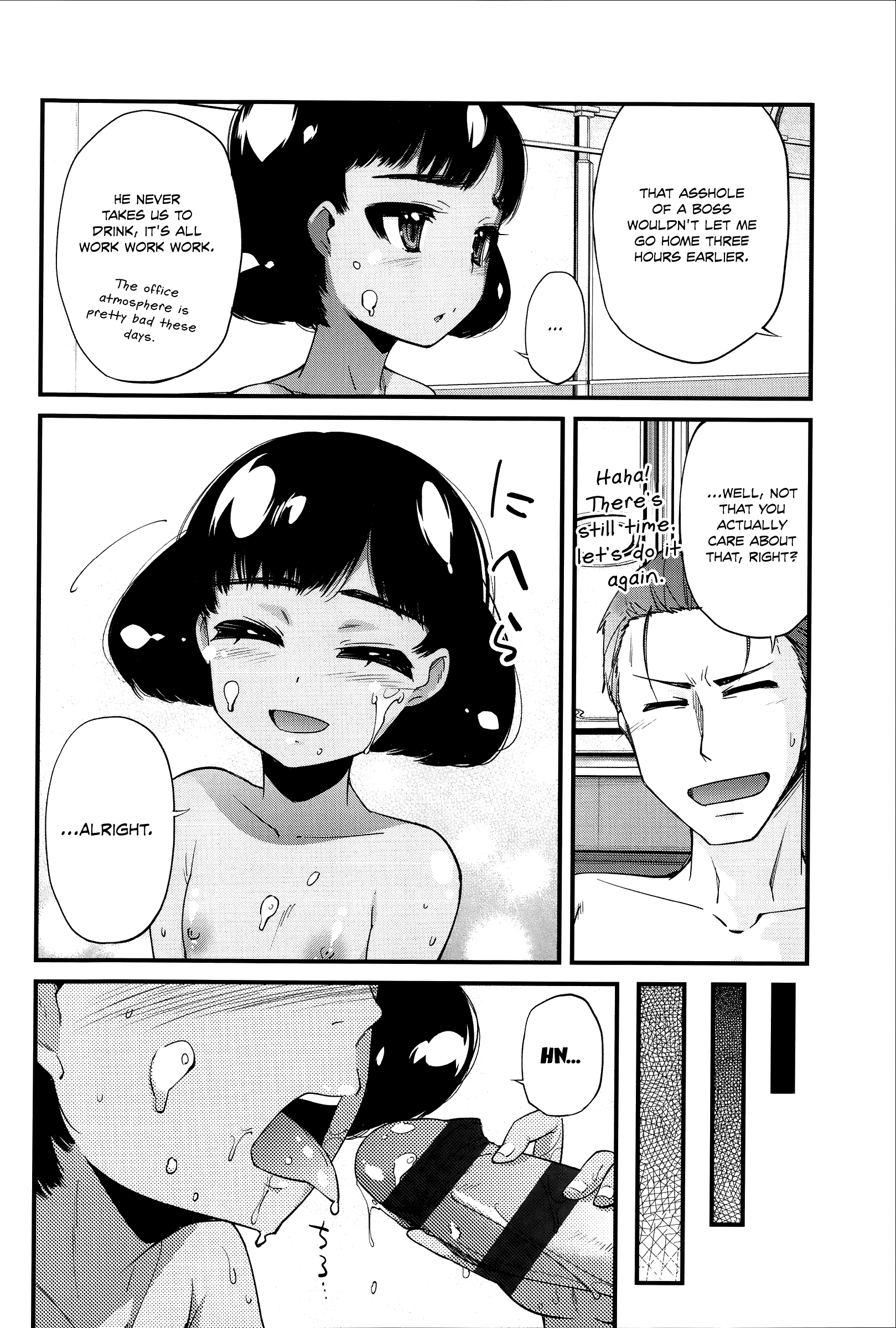 [よしの] 花色少女 [英訳]