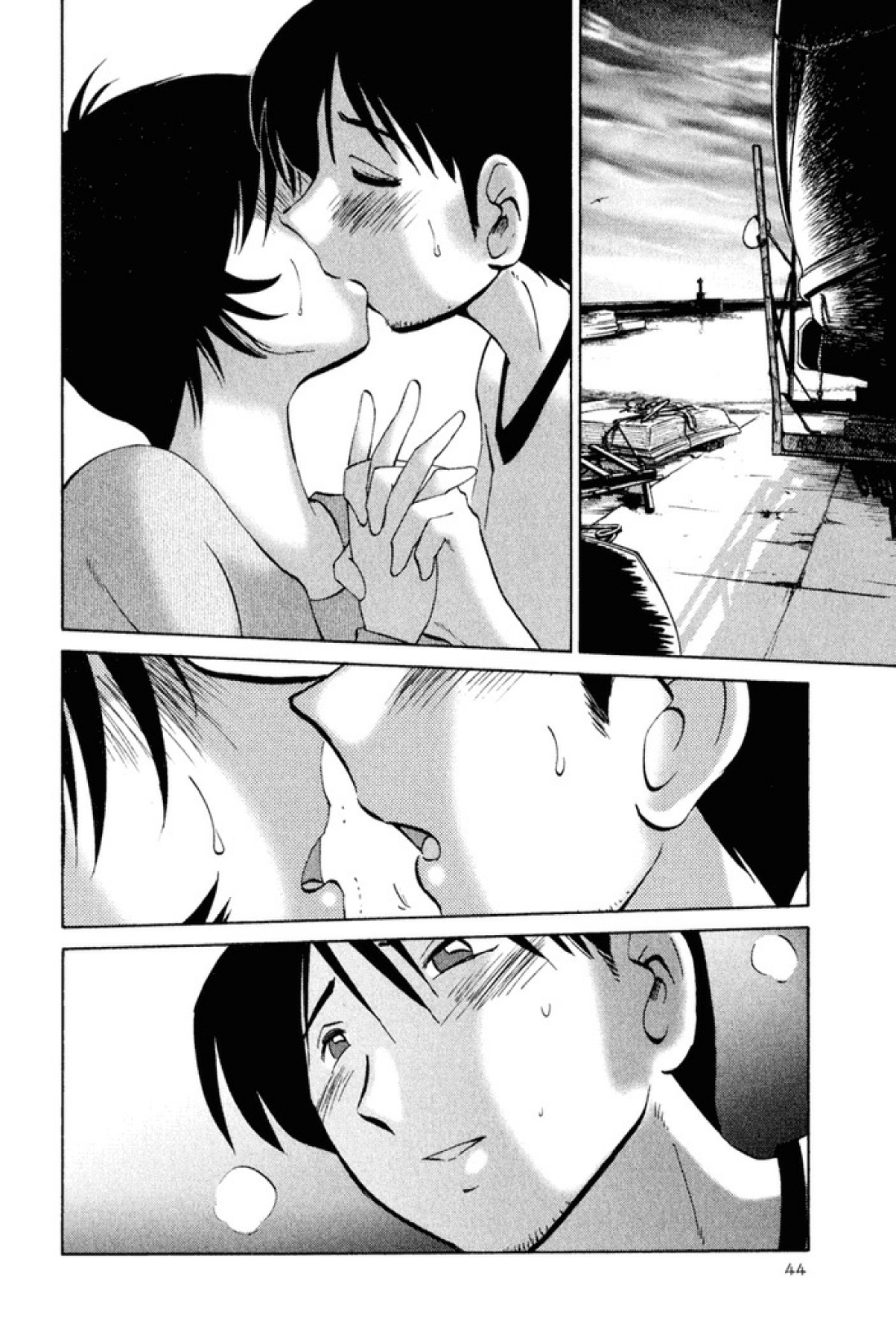 [艶々] はだかのくすりゆび 1 [DL版]