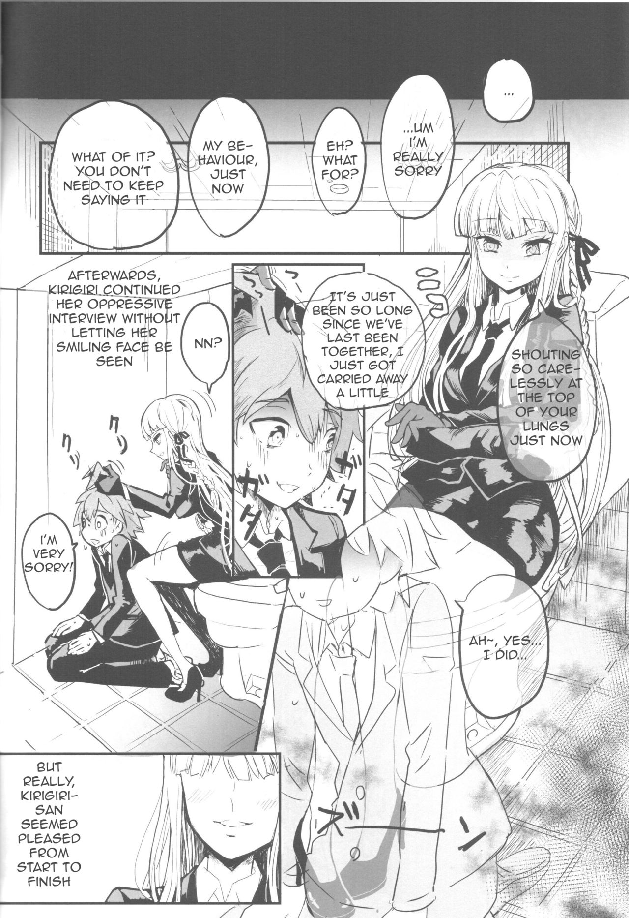 (C87) [ピコソレノドン (322g)] 密室で軽卒 (ダンガンロンパ) [英訳]