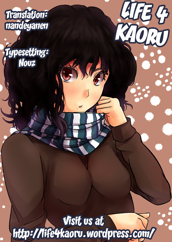 【ふえたきし】わきわき☆スポーツ！ （COMIC X-EROS＃01）[英語] [Life4Kaoru]