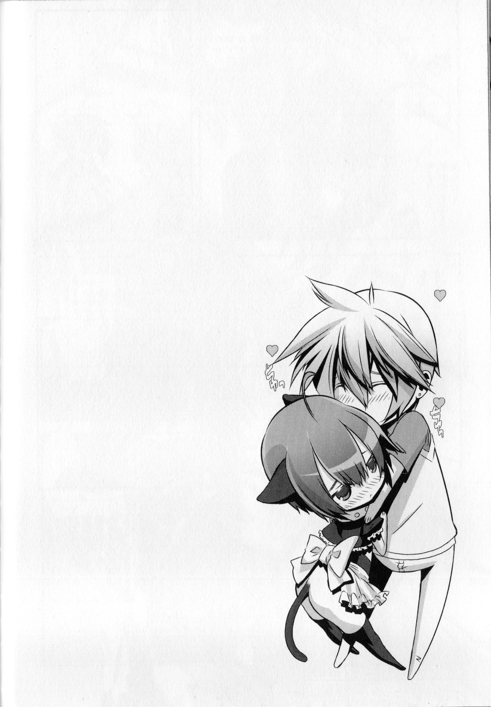 [柊柾葵] 少年メイドクーロ君 〜妊娠編〜