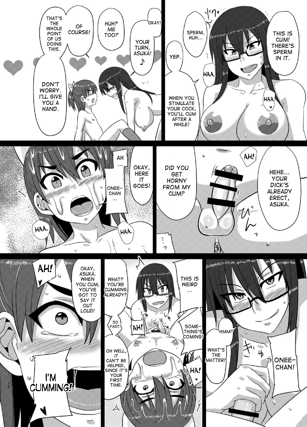 (ふたけっと12) [ろっくすてでぃ (スズラメ)] M's diary [英訳]