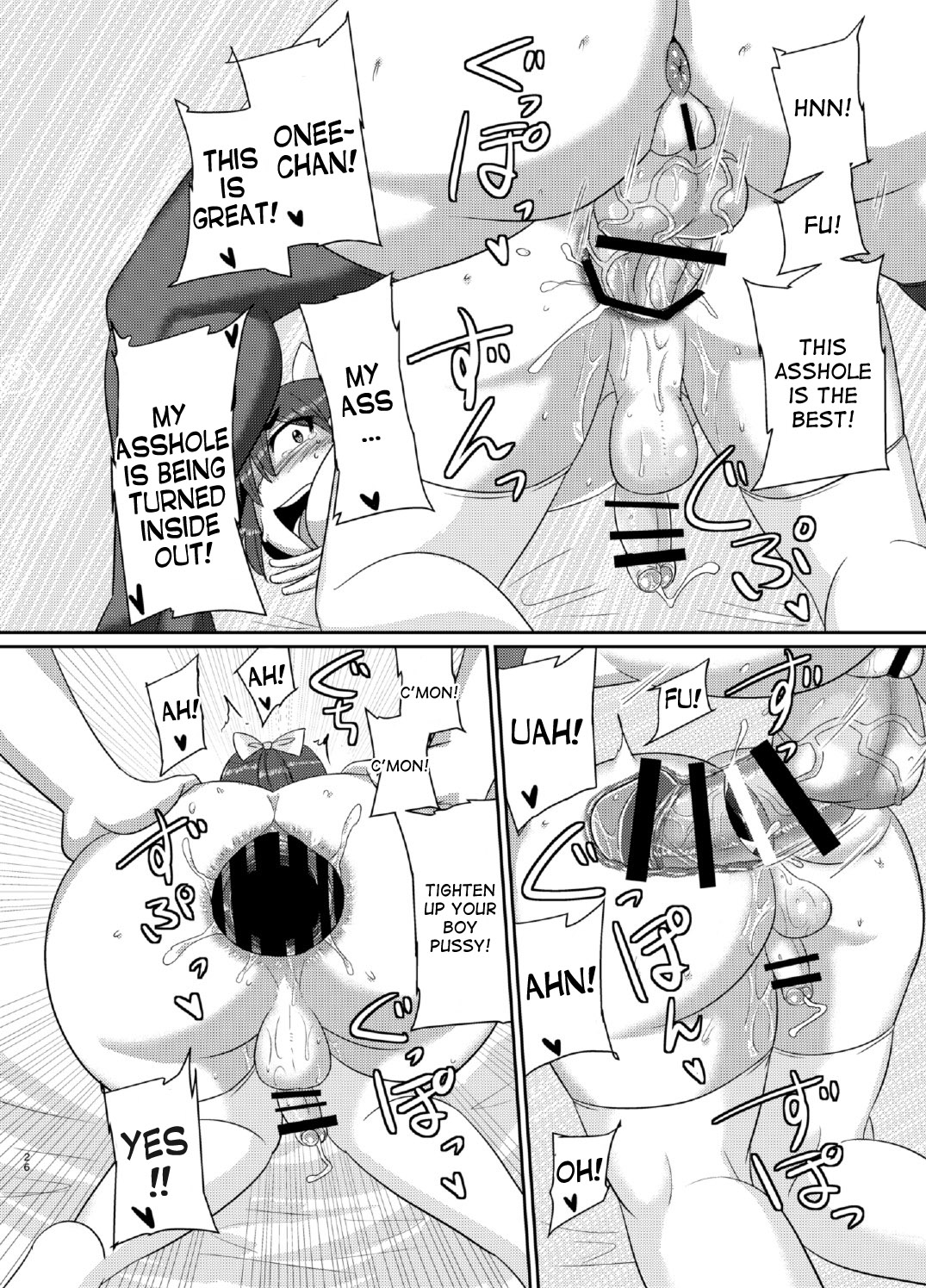 (ふたけっと12) [ろっくすてでぃ (スズラメ)] M's diary [英訳]