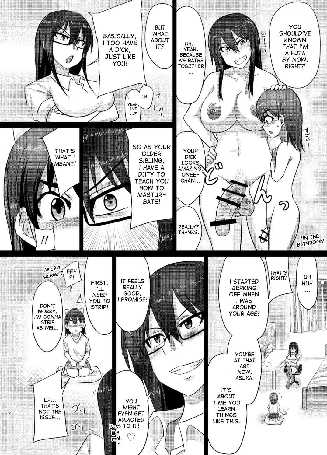 (ふたけっと12) [ろっくすてでぃ (スズラメ)] M's diary [英訳]