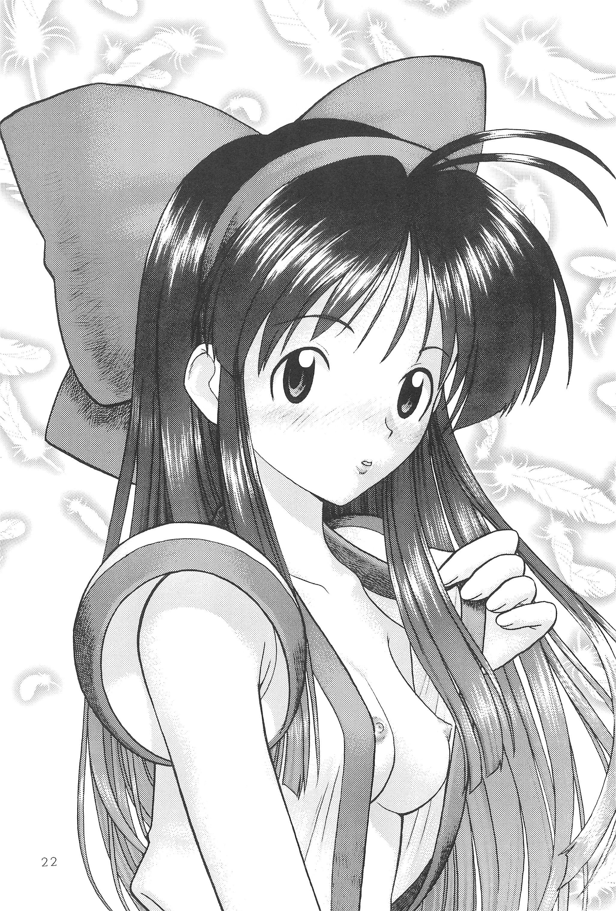 (C56) [あしの家 (よろず)] 貧乳娘伍 (よろず)