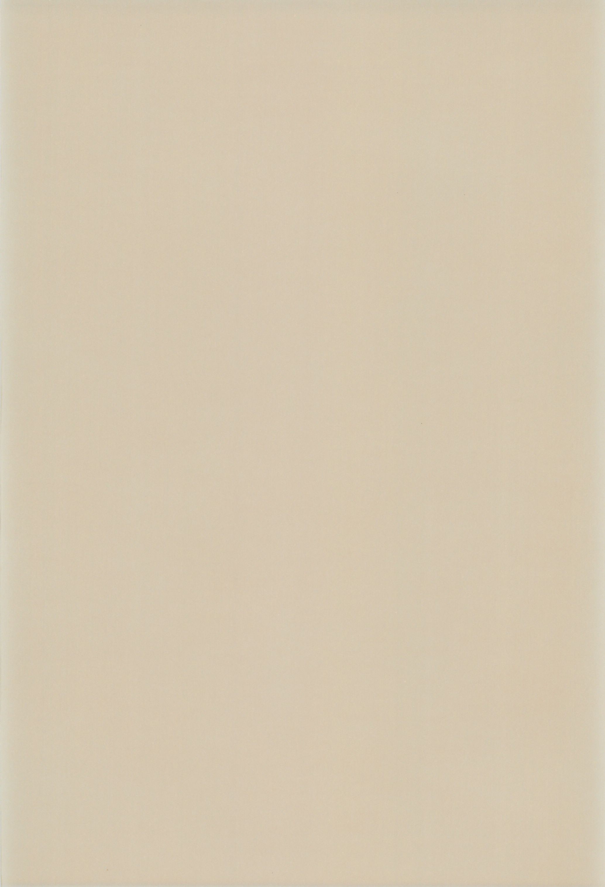 (C56) [あしの家 (よろず)] 貧乳娘伍 (よろず)