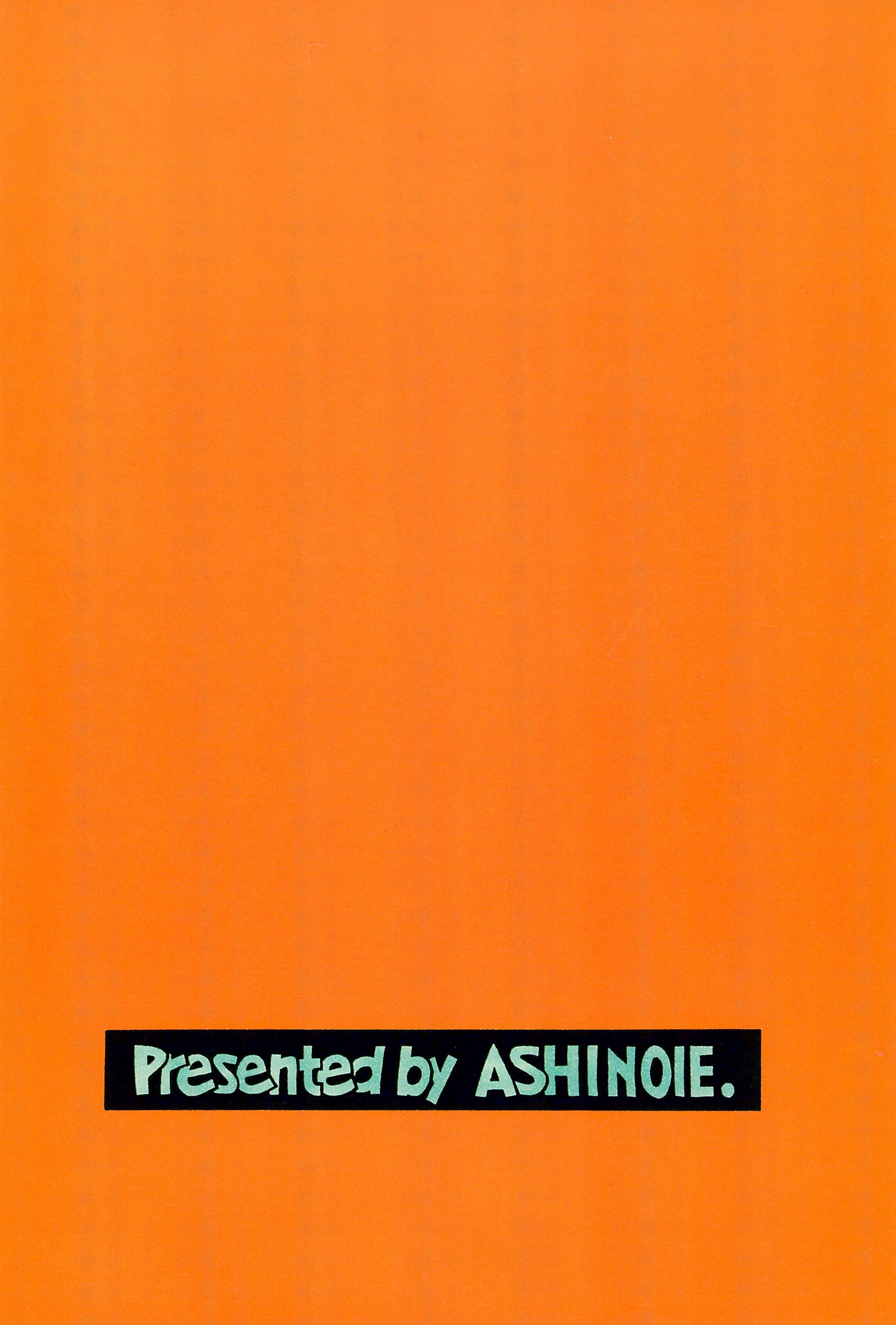 (C56) [あしの家 (よろず)] 貧乳娘伍 (よろず)