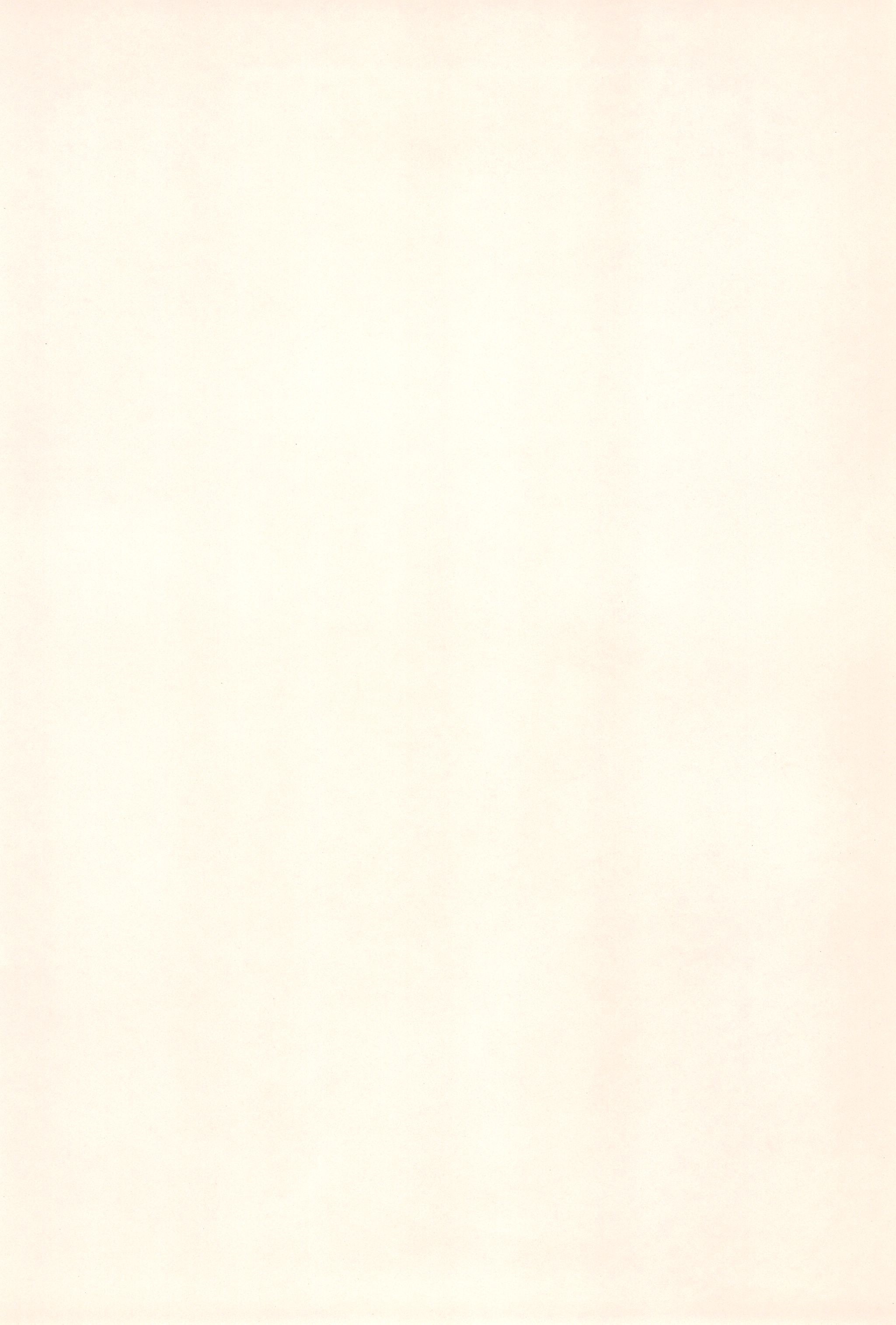 [BUN太企画 (高木さとる)] ごんぶと (カードキャプターさくら)