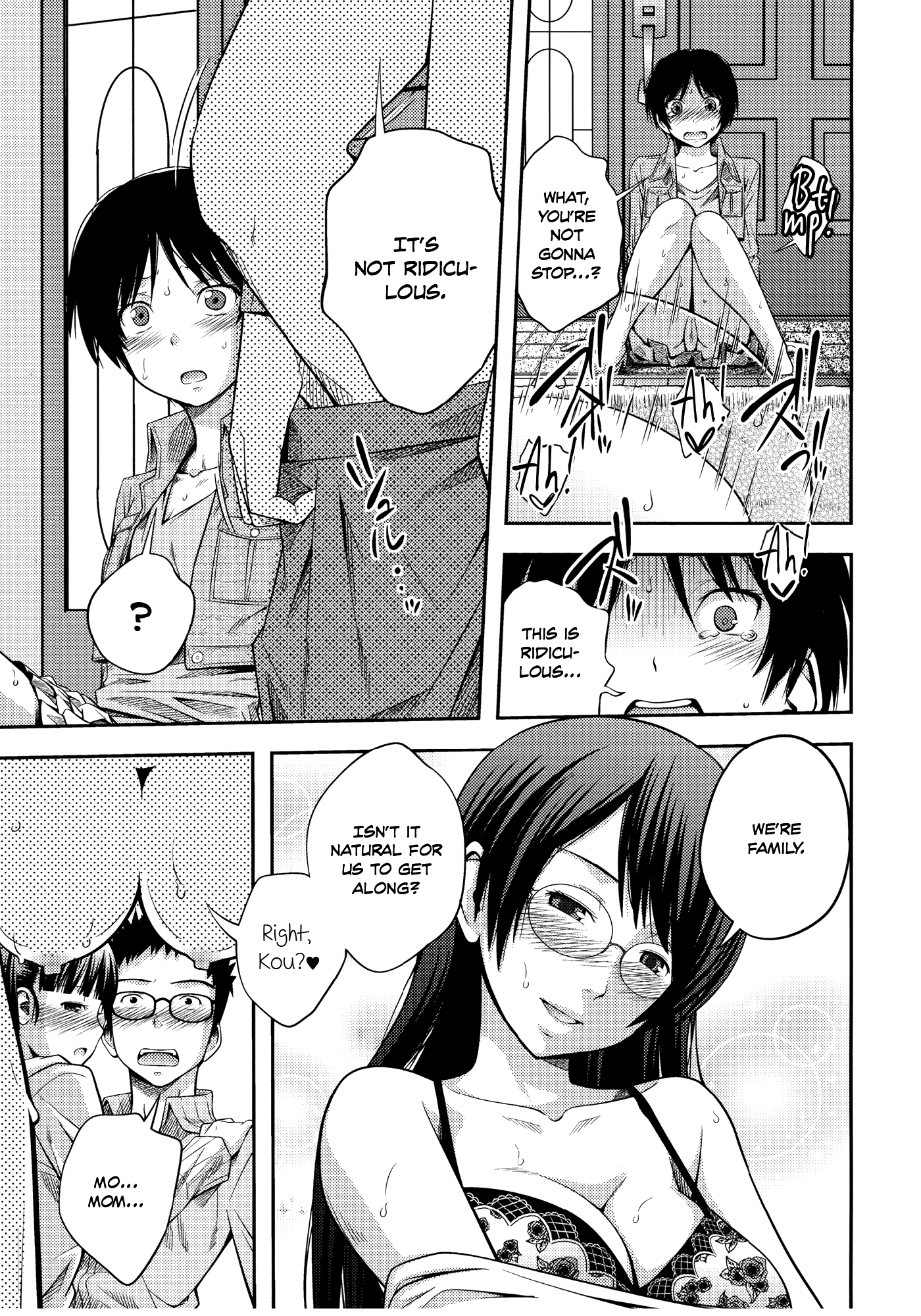 【椿十四郎】シスター⇔シスター【英語】